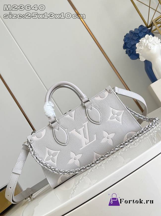 Fortok Louis Vuitton OnTheGo East West Brume / Quartz M14213 13 x 10 x 25 cm - 1