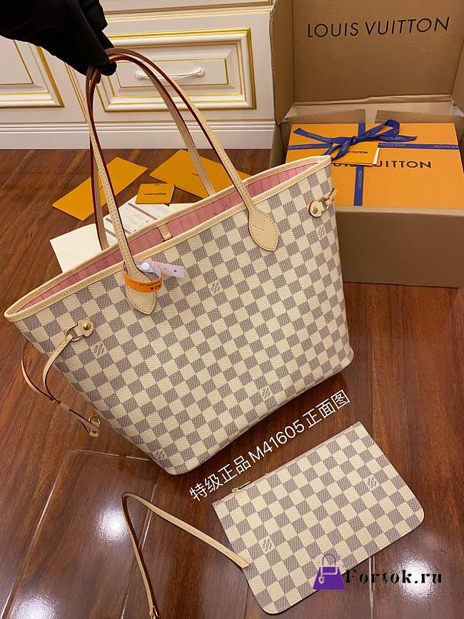 Fortok Louis Vuitton Neverfull 31x28x14CM - 1