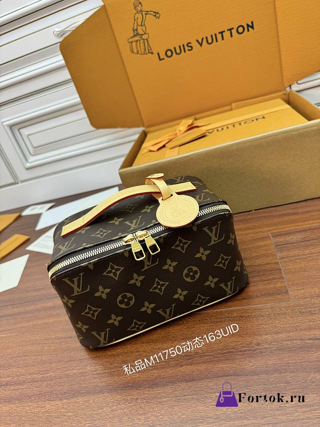 Fortok Louis Vuitton Toiletry Brown Monogram M11750 24x13x13CM - 1