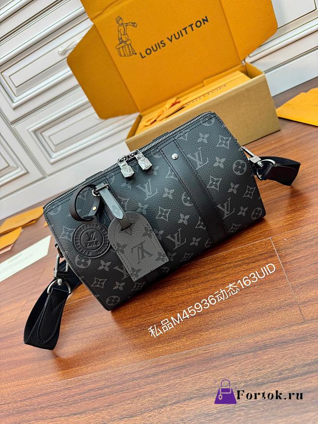 Fortok Louis Vuitton KeepAll Black 27x17x13CM - 1