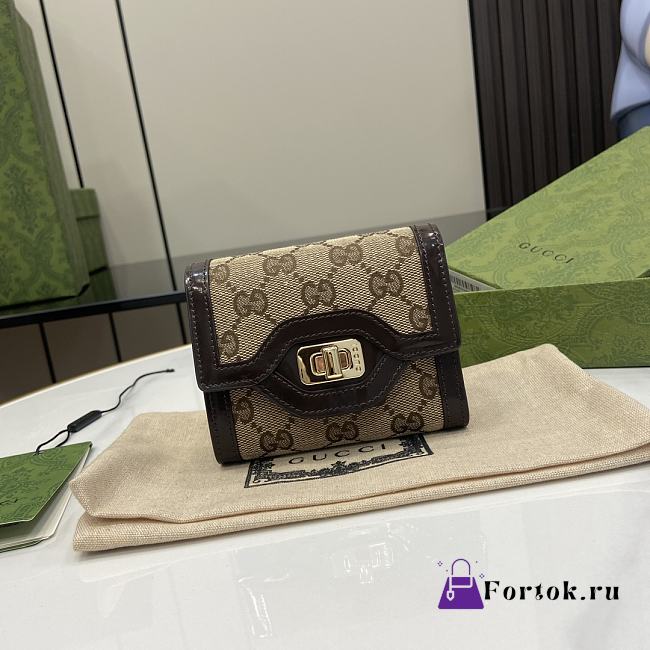 Fortok Gucci Luce Mini Wallet Brown 12 x 11 x 3 cm - 1