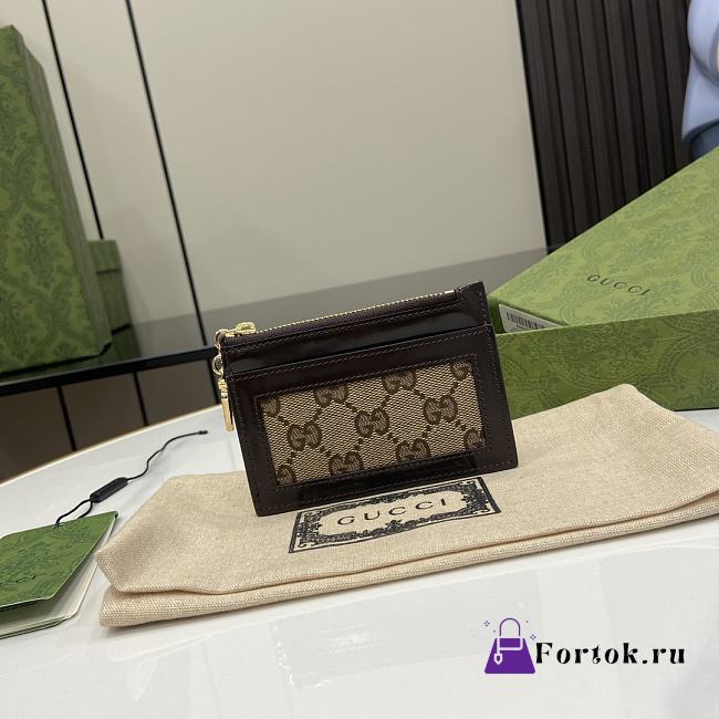 Fortok Gucci Luce Card Case Brown 11.5 x 7.5 x 1.5 cm - 1