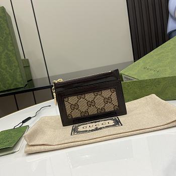 Fortok Gucci Luce Card Case Brown 11.5 x 7.5 x 1.5 cm
