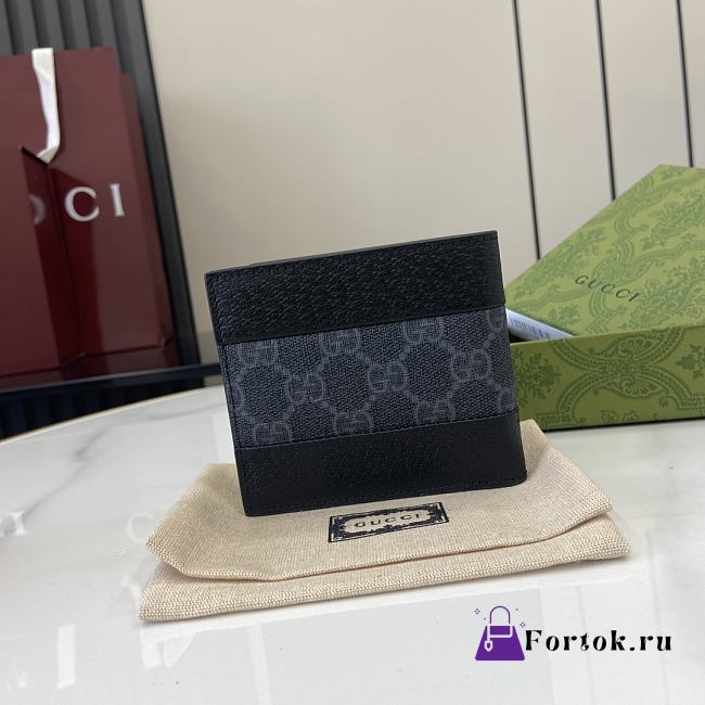 Fortok Gucci GG Supreme Wallet Navy 11 x 9 cm - 1
