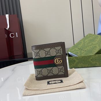 Fortok Gucci Ophiadia Wallet Brown 10 x 10 cm