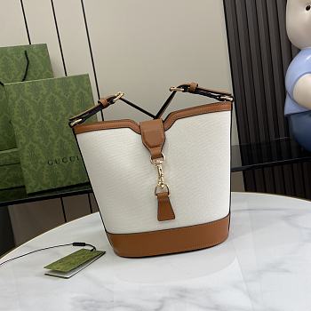 Fortok Gucci Mini Bucket White Brown 18.5 x 20.5 x 12.5  cm
