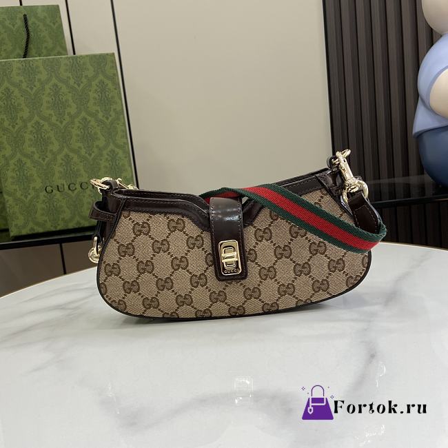 Fortok Gucci Moon Side Canva Brown 12 x 24 x 5 cm - 1