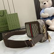 Fortok Ophidia small crossbody bag with Web Brown 23 x 14.5 x 6cm - 5