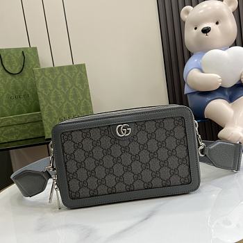 Fortok Ophidia small crossbody bag with Grey 23 x 14.5 x 6cm