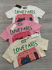 Fortok Gucci T-shirt Love Pari In White/ Beige/ Pink - 2