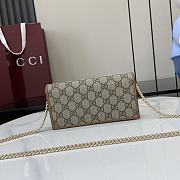Fortok GUCCI Horsebit 1955 Wallet With Chain Brown 19 x 10 x 4 cm - 6