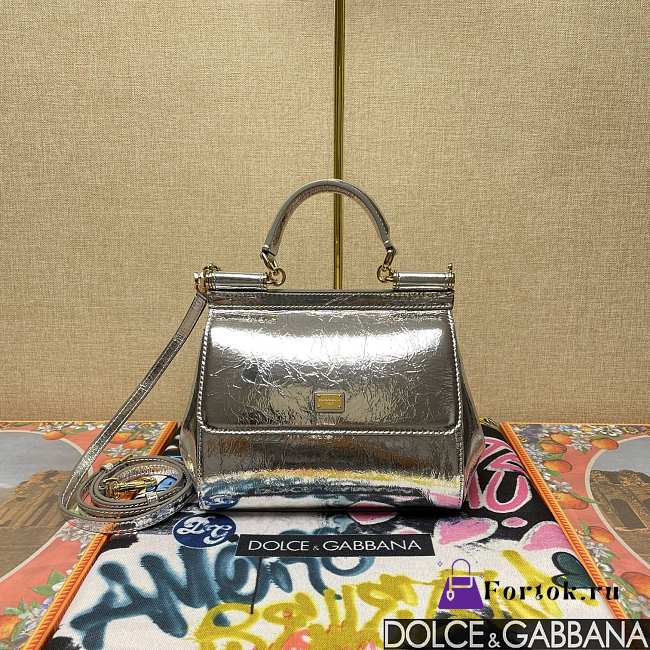 Fortok Dolce & Gabbana Sicily Bag in Silver Patent Leather 20x16x8cm - 1