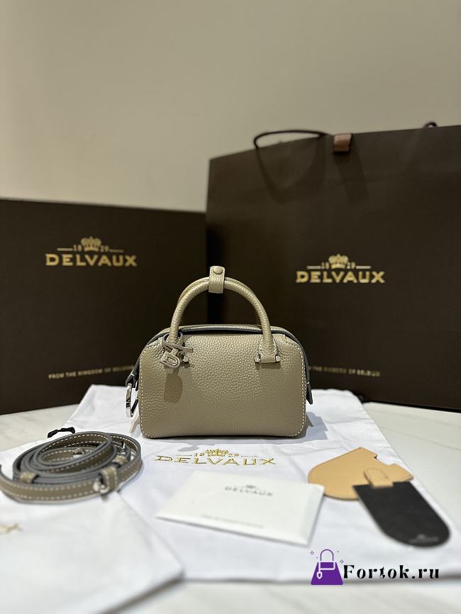 Fortok Delvaux Cool Box Moss Green 16.5 x 7.5 x 11 cm - 1