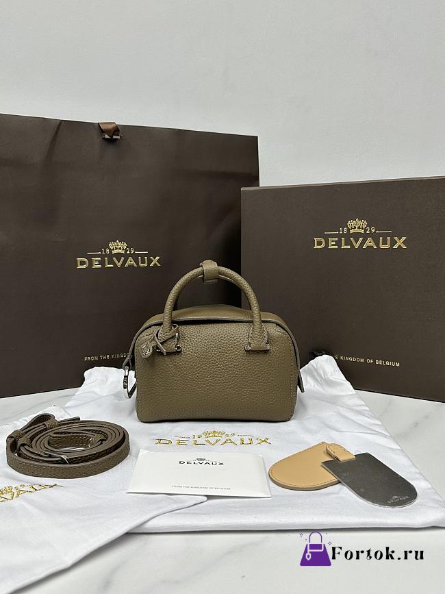 Fortok Delvaux Cool Box Dark Moss Green 16.5 x 7.5 x 11 cm - 1