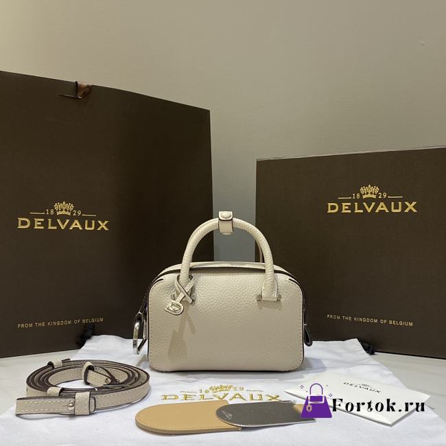 Fortok Delvaux Cool Box Off-White 16.5 x 7.5 x 11 cm - 1