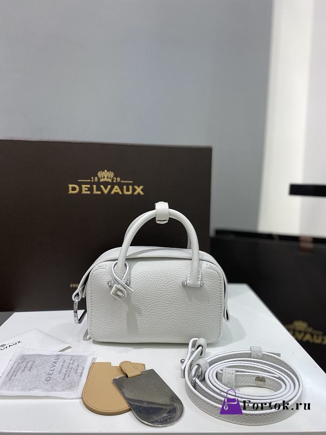 Fortok Delvaux Cool Box White 16.5 x 7.5 x 11 cm - 1