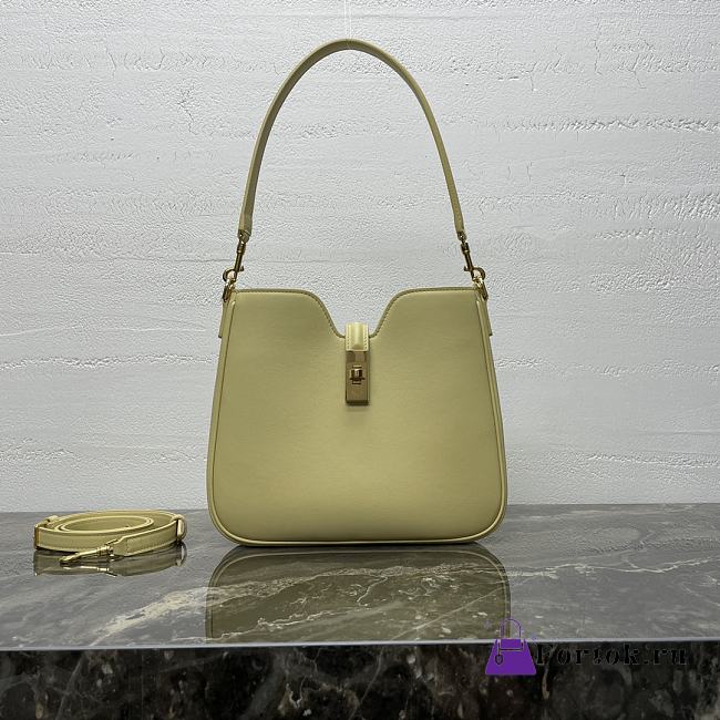 Fortok Celine Small Camille 16 Soft Bag In Smooth Calfskin Leather Yellow 24.5 x 21.5 x 5 cm - 1