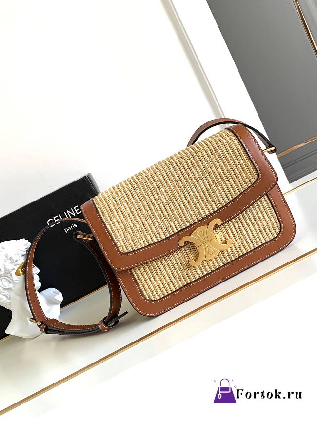 Fortok TRIOMPHE BAG IN TEXTILE AND CALFSKIN Brown 22 X 16.5 X 7 cm - 1