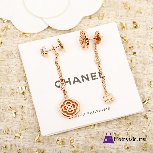 Fortok Chanel Earrings  - 1