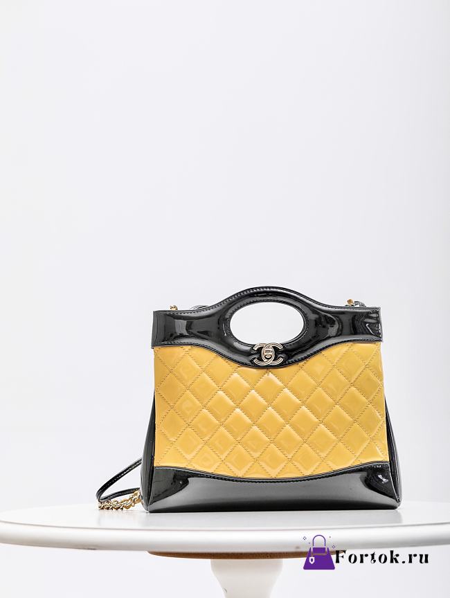 Fortok Chanel 31 Mini Bag Black and Yellow 23 cm - 1