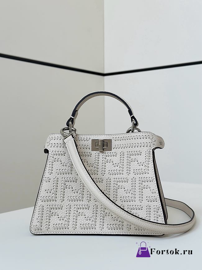 Fortok Peekaboo ISeeU Small White  20*11*15 cm - 1