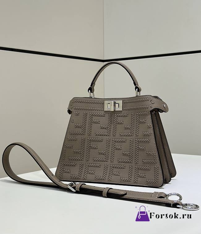 Fortok Peekaboo ISeeU Ebony 27 x 11 x 20 cm - 1