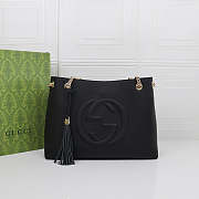 Fortok Gucci Soho black Cellarius gg Logo leather Chain Bag 38 x 27 x 14cm - 1