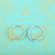 Fortok Tiffany Ring  - 2