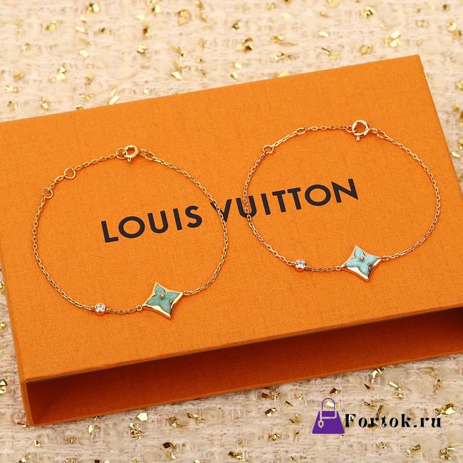 Fortok Louis Vuitton Necklace - 1