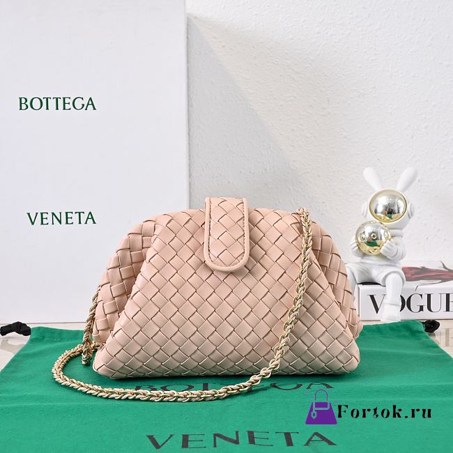 Fortok Bottega Veneta Lauren 1980 Beige 27*15*8cm - 1