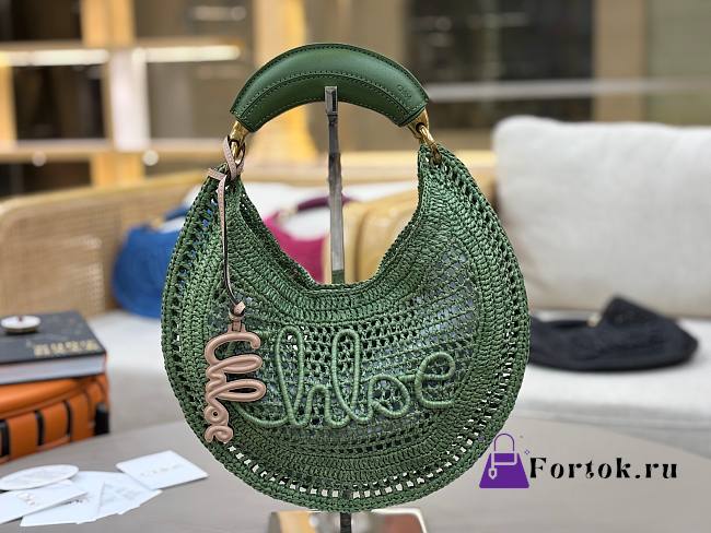 Fortok Chloe Summer Banana Hobo Bag Green 36*21.5 cm - 1
