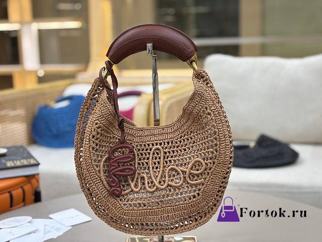 Fortok Chloe Summer Banana Hobo Bag Brown 36*21.5 cm - 1