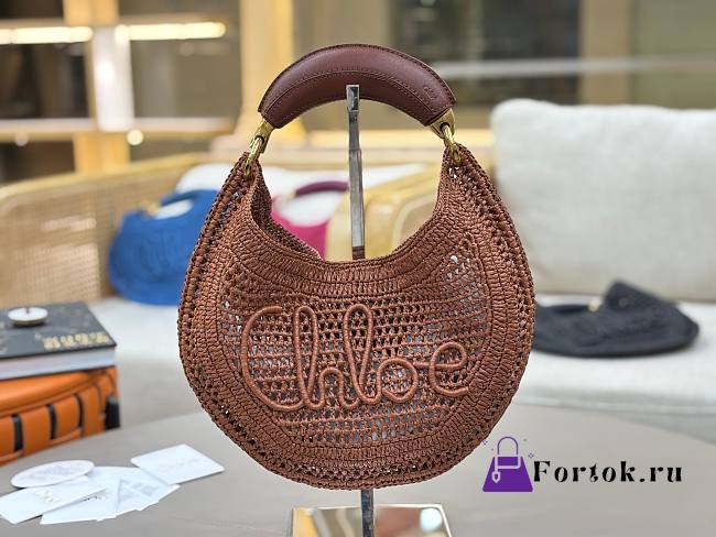 Fortok Chloe Summer Banana Hobo Bag Dark Brown 36*21.5 cm - 1