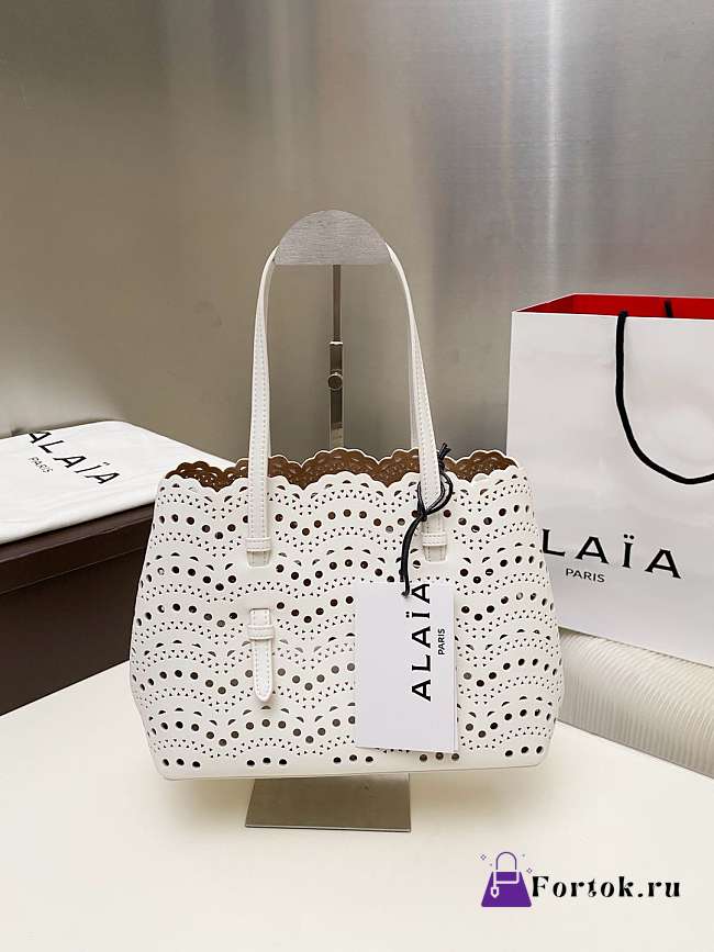 Fortok Alaïa Paris White 25 x 20 x 12 cm - 1