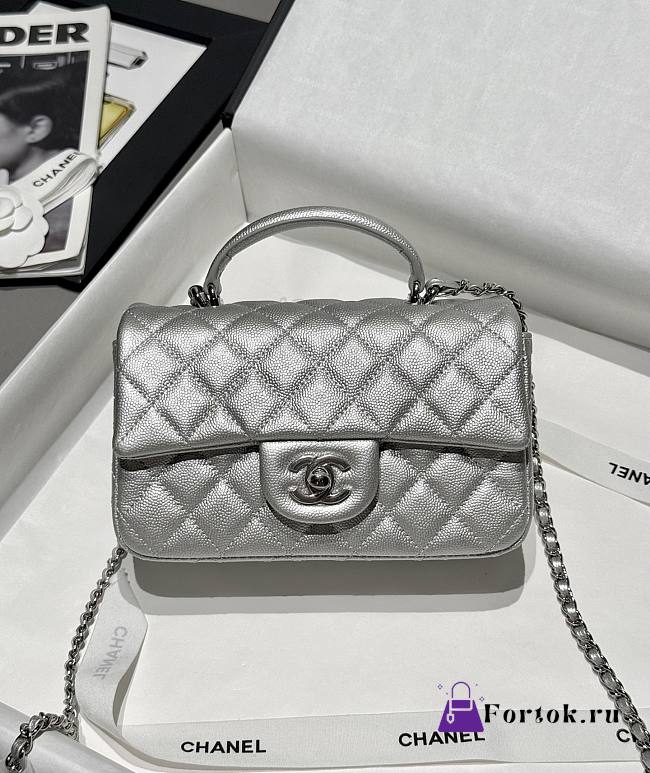 Fortok Chanel Flap Bag Handle Silver 20x9x13cm - 1