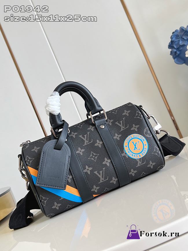 Fortok LV Keepall Bandoulière 25 15 x 11 x 25 CM - 1