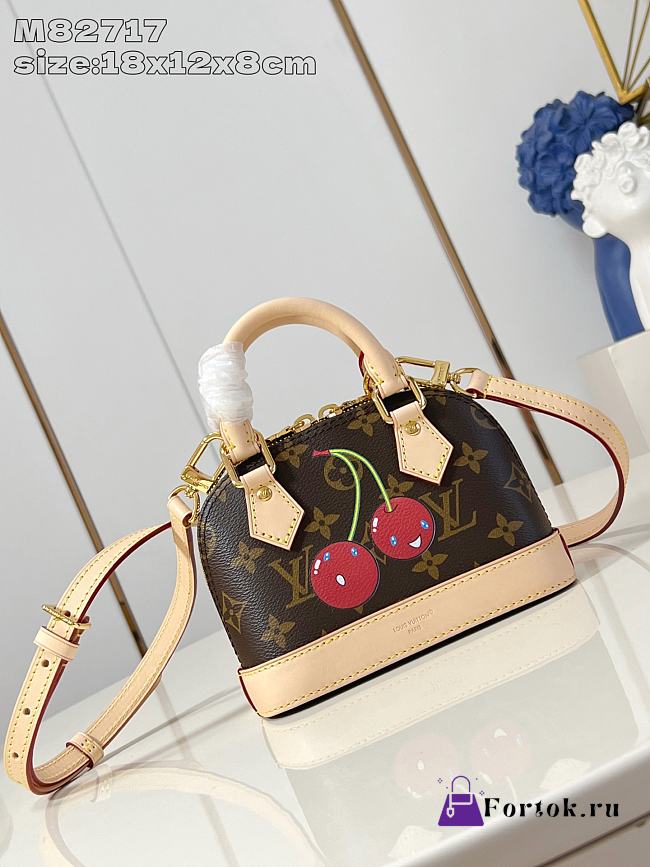 Fortok Louis Vuitton x TM Nano Alma Cherry 18 x 12 x 8 - 1