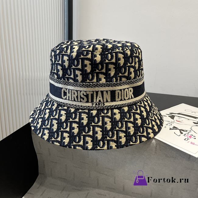 Fortok Dior Bucket Bag Monogram - 1