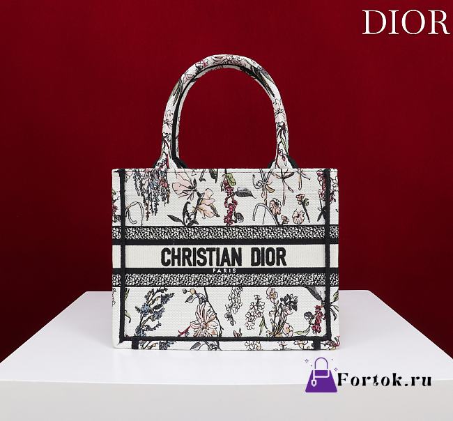Fortok Dior Small Dior Book Tote Beige Millefiori Embroidery 26*22*8cm - 1