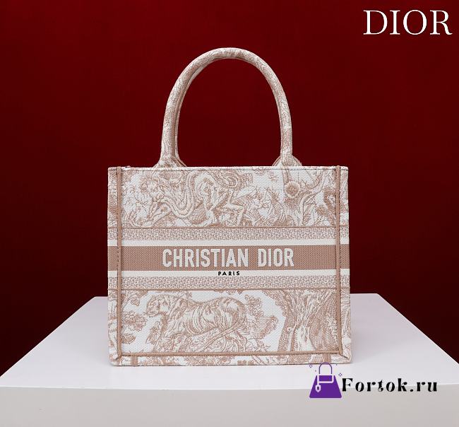 Fortok Dior Small Book Tote White and Beige Toile de Jouy Sauvage Embroidery 26*22*8cm - 1
