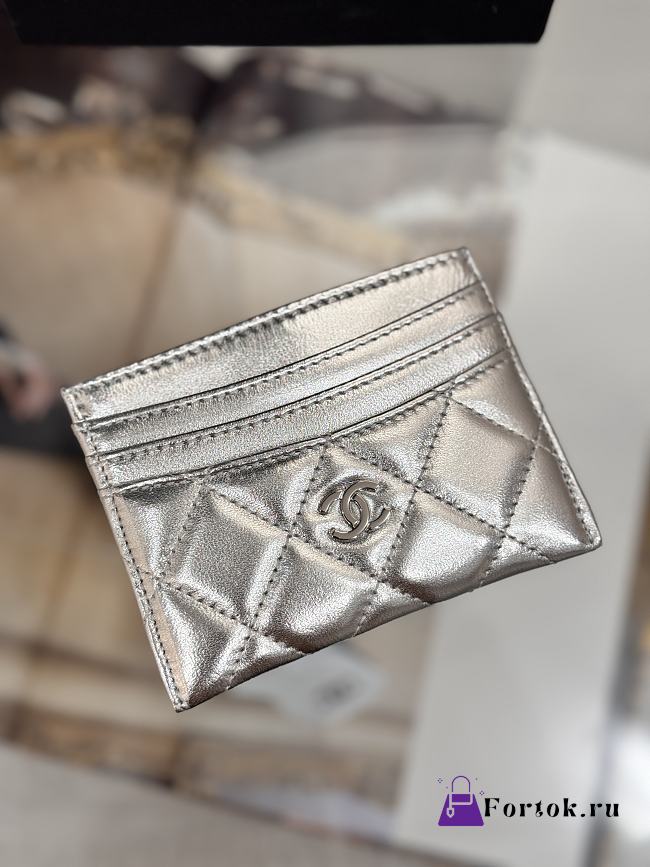 Fortok Chanel Card Holder Silver  - 1