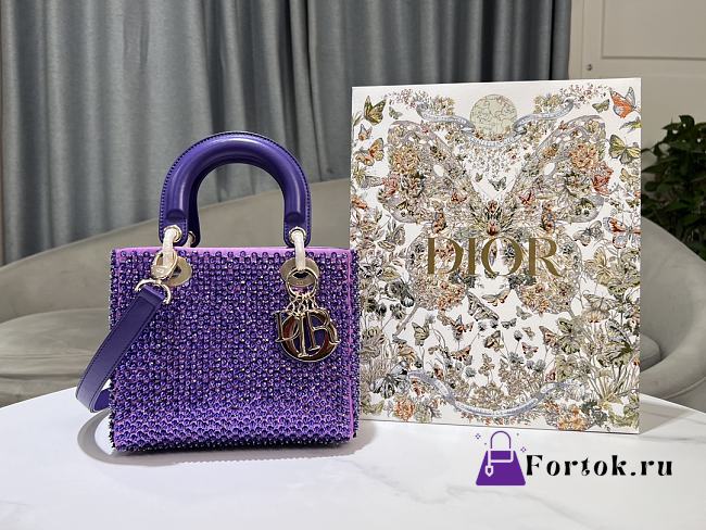 Fortok Dior Small Lady Bag Purple Smooth Calfskin And Satin With Bead Embroidery 20 x 17 x 8 cm - 1