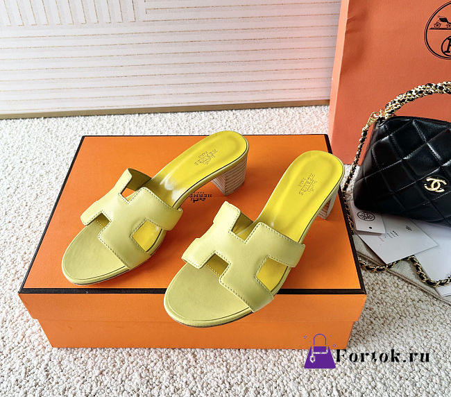 Fortok Hermes Oasis Sandals Yellow - 1
