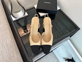 Fortok Chanel Slingback Beige