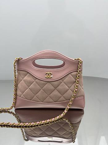 Fortok Chanel 25ss Nano Bag Pink 17.5*20.5*4cm