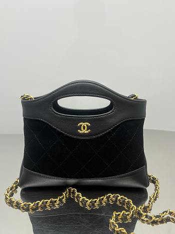 Fortok Chanel 25ss Nano Bag Black 17.5*20.5*4cm