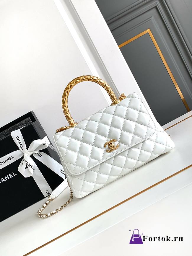 Fortok Chanel Flap Bag with Top Handle White 23cm - 1