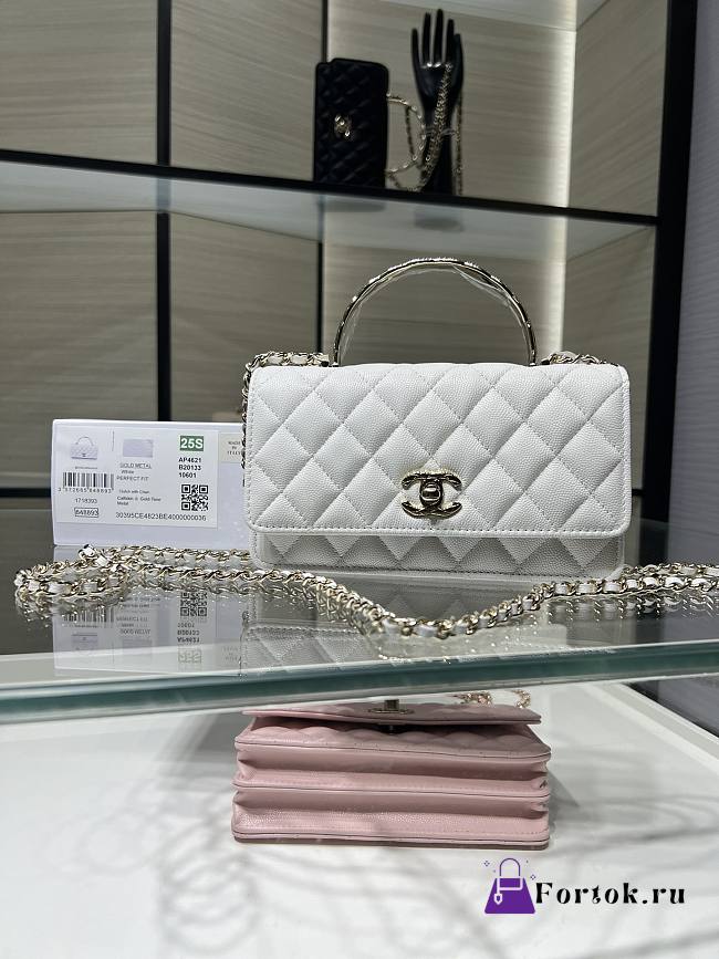 Fortok Chanel 25SS Clutch with Chain White 11 x 18.5 x 6cm - 1