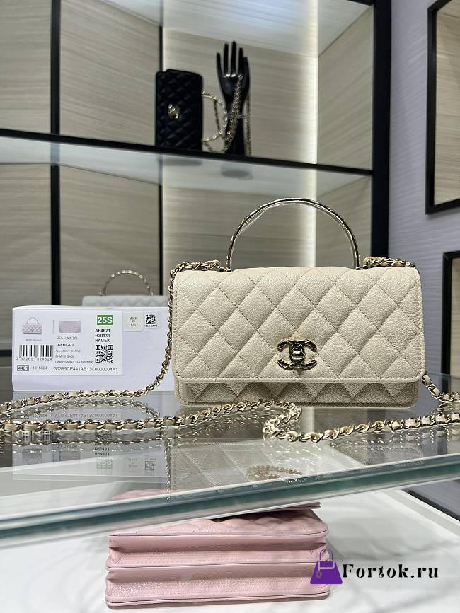 Fortok Chanel 25SS Clutch with Chain Cream 11 x 18.5 x 6cm - 1
