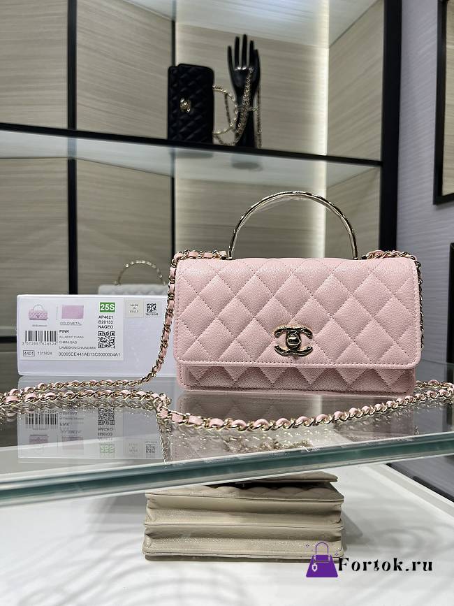Fortok Chanel 25SS Clutch with Chain Pink 11 x 18.5 x 6cm - 1